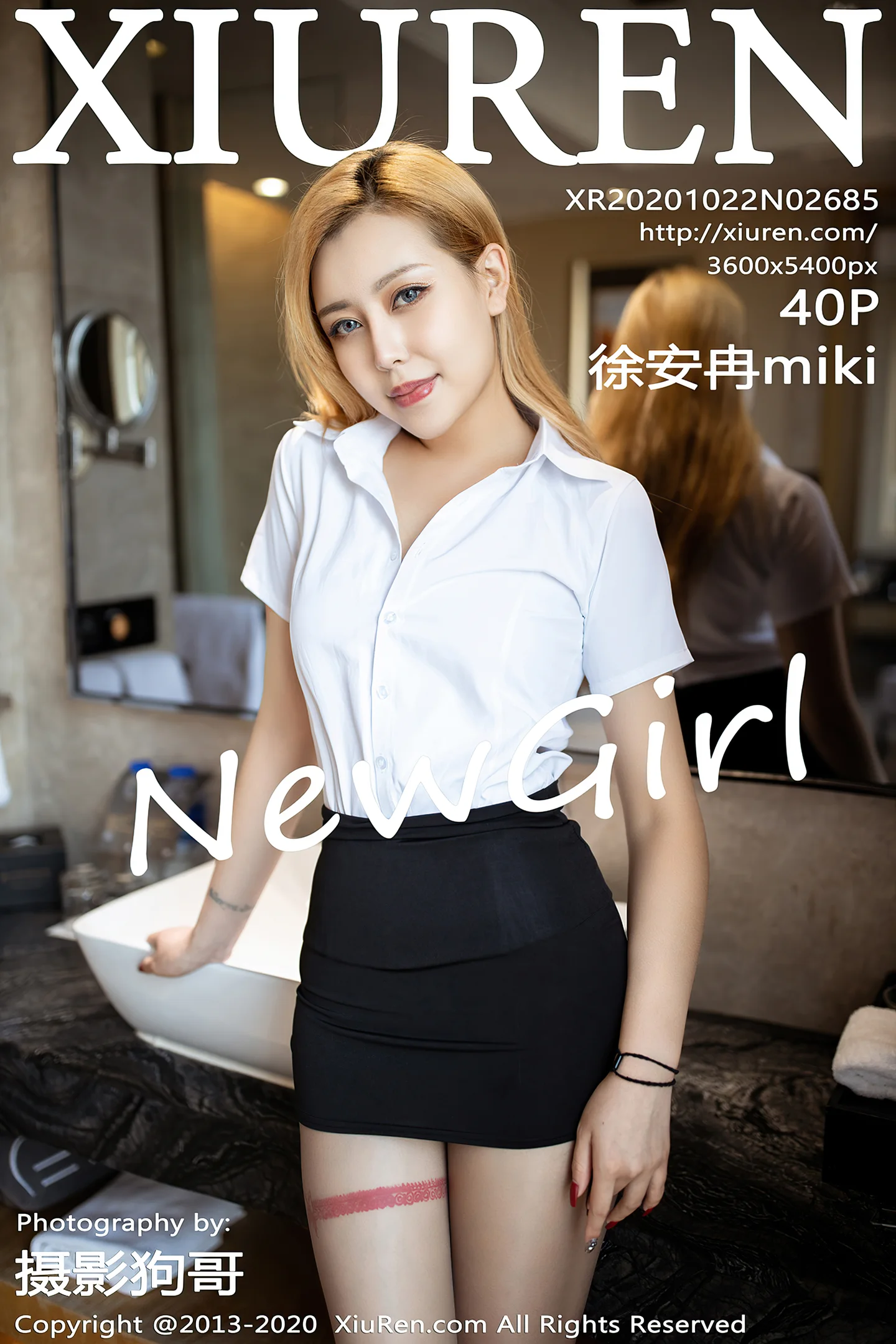 [XiuRen秀人网]No.2685_新人模特徐安冉miki性感职场秘书OL主题半脱露完美身材诱惑写真40P-秀人网 - XiuRen.Space
